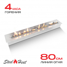 Топливный блок SteelHeat S-LINE 900 Топливный блок SteelHeat S-LINE 900